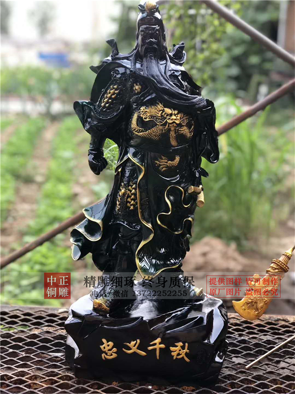 關(guān)公銅雕價(jià)格.jpg 關(guān)公銅雕價(jià)格.jpg