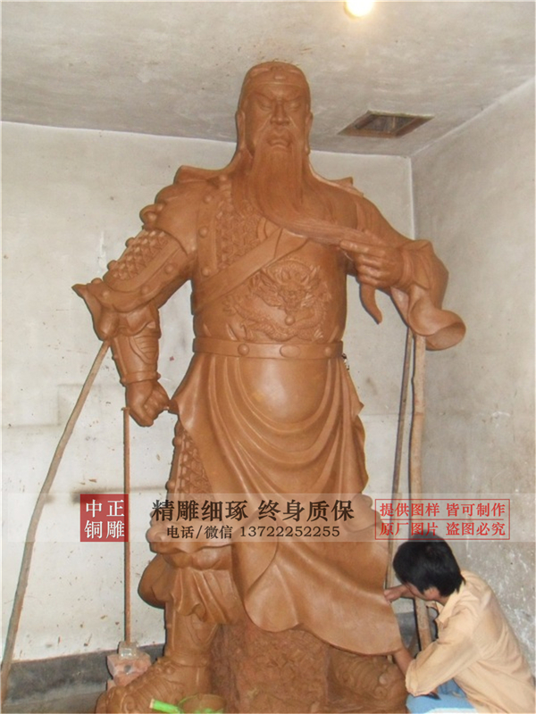 加工關(guān)公銅像廠家.jpg 加工關(guān)公銅像廠家.jpg