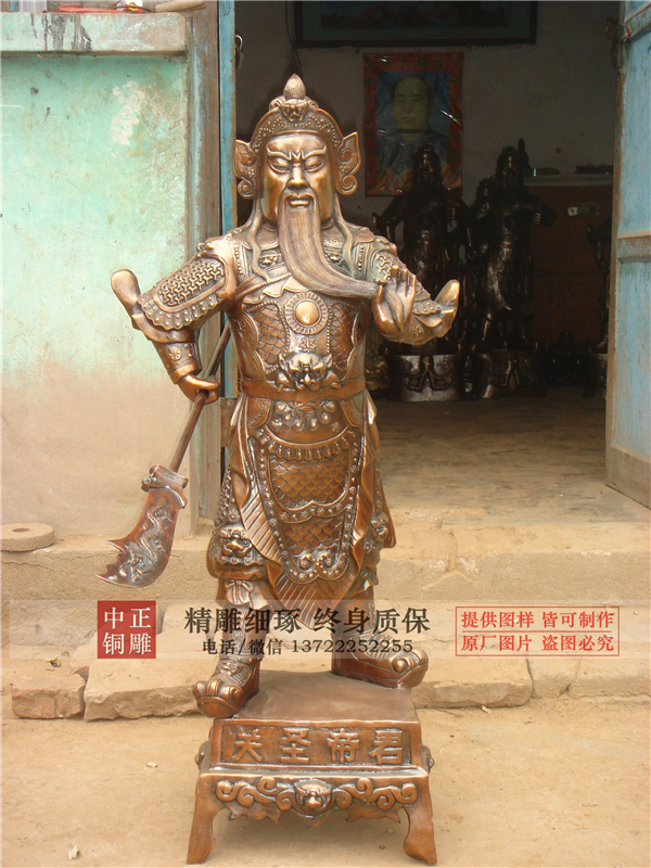 立式財神銅雕.jpg 立式財神銅雕.jpg