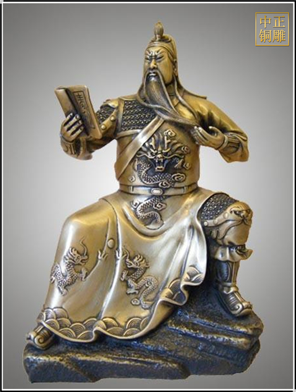 關公銅像圖片.jpg 關公銅像圖片.jpg