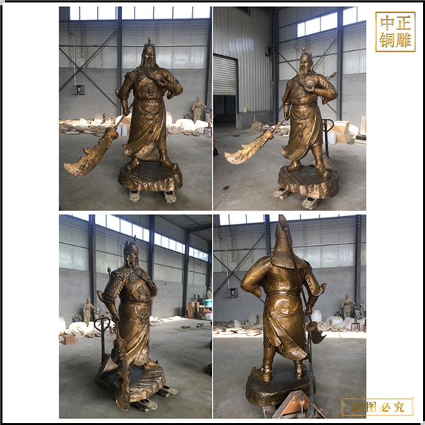 鑄造銅關(guān)公廠(chǎng)家