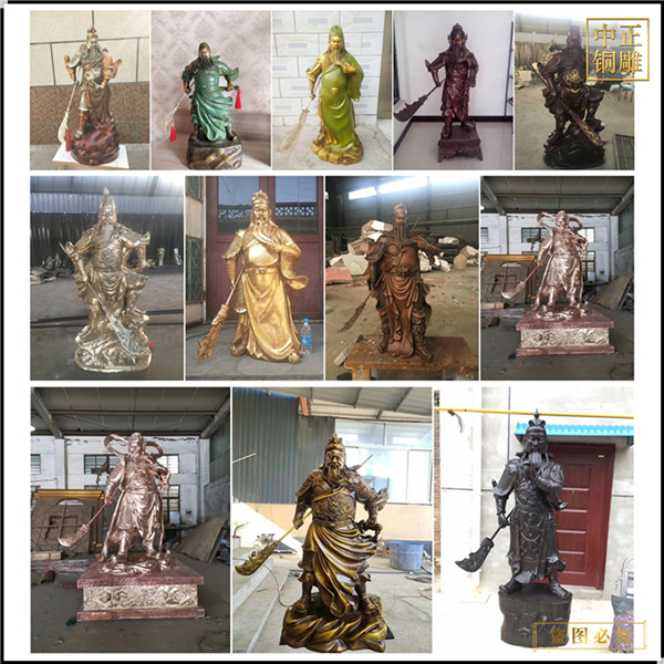 24.招財銅關公開業禮品.jpg 24.招財銅關公開業禮品.jpg